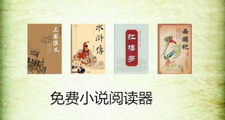 菲律宾南海区买房好吗 需要注意什么问题